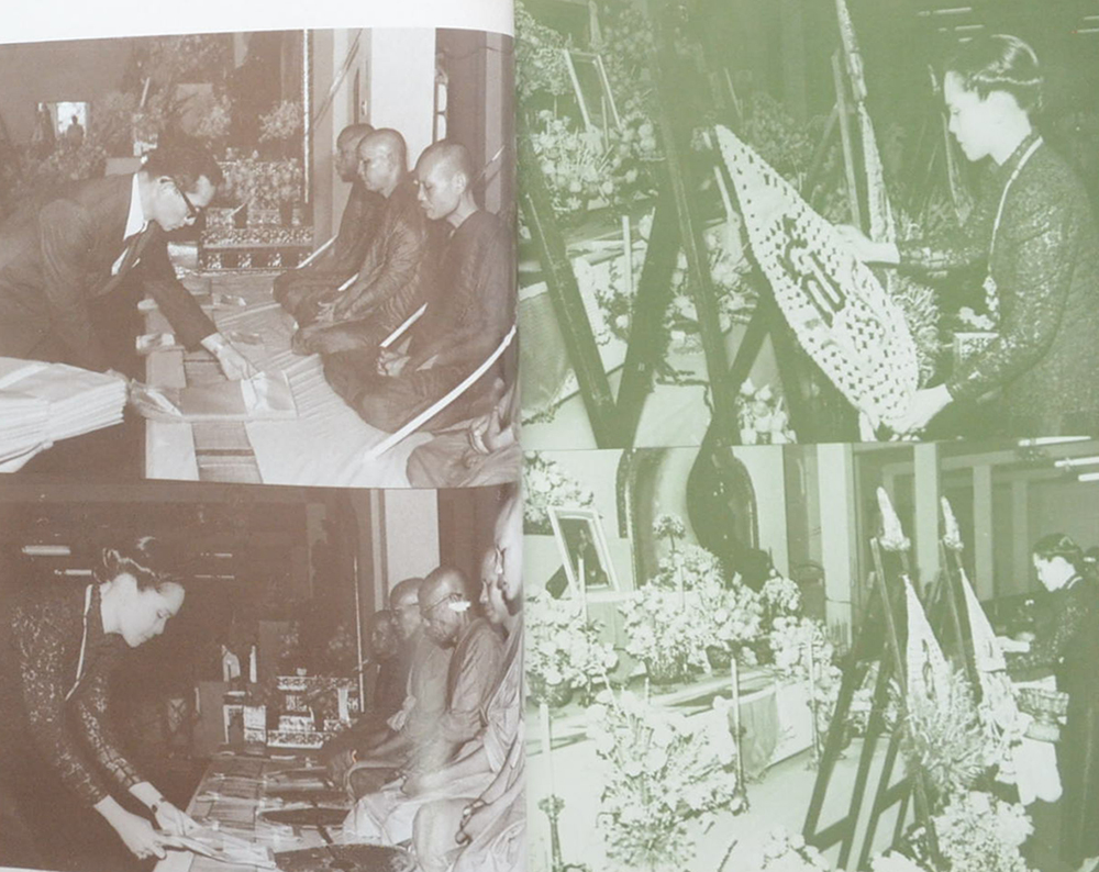 พระอุดมสังวรวิสุทธเถร (พระอาจารย์วัน อุตฺตโม) วัดถ้ำอภัยดำรงธรรม จ.สกลนคร