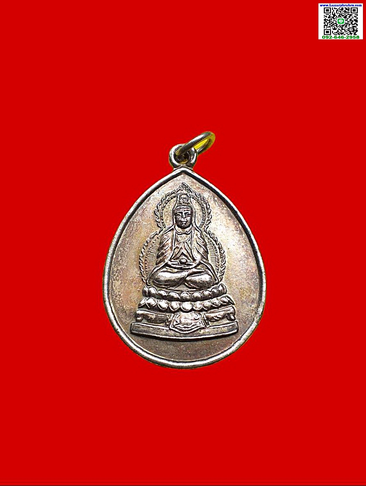 เหรียญเจ้าแม่กวนอิมด้านหลังพระสังกัจจายน์รุ่น1เนื้อกะไหล่เงิน