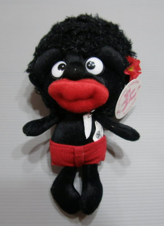 พวงกุญแจเงาะป่าหนุ่ม ขนาด 6.5 นิ้ว