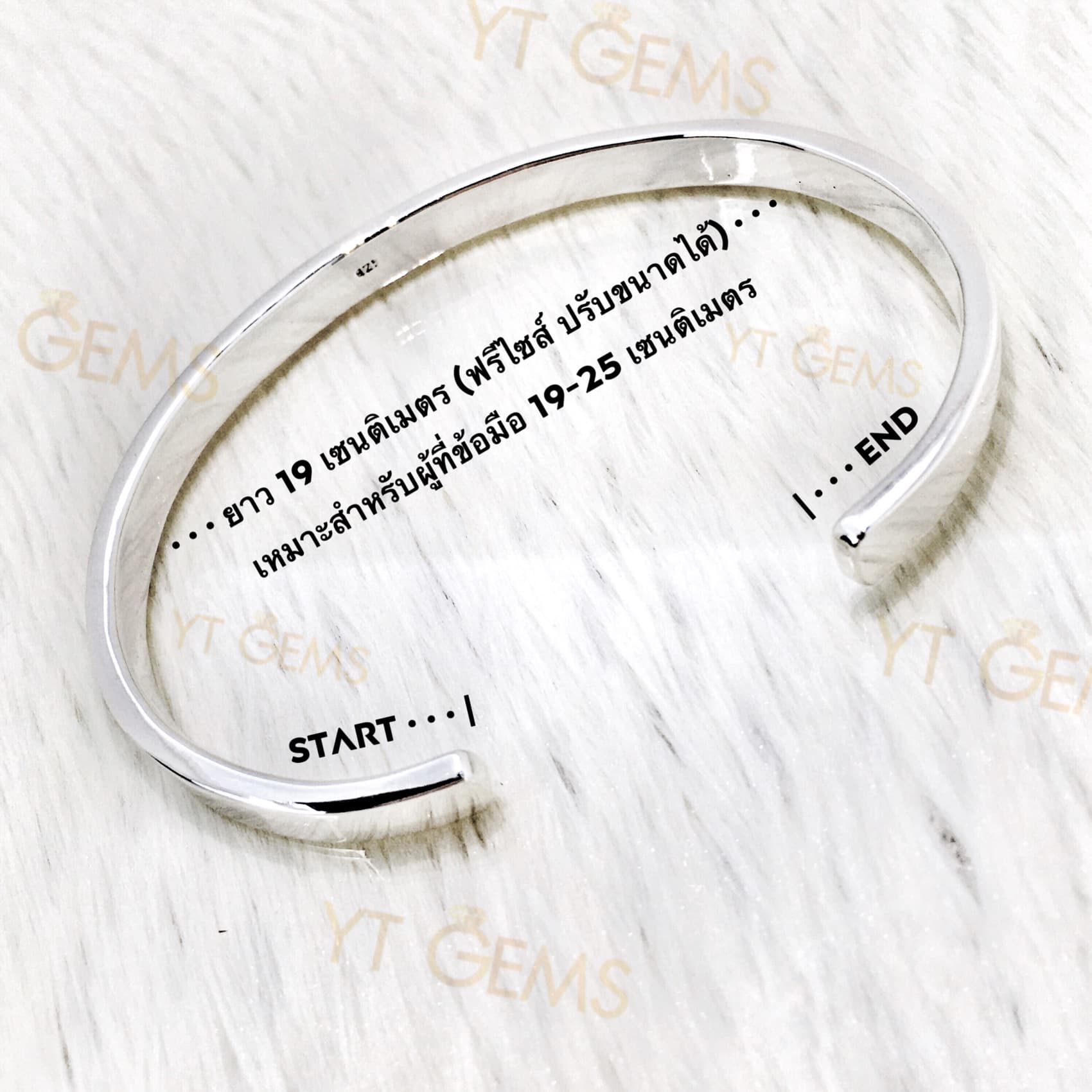กำไลเงินแท้ ตัวC ทรงปลอกมีด (ขอบตัดหน้าตรง) YTG-11241 YTGEMS