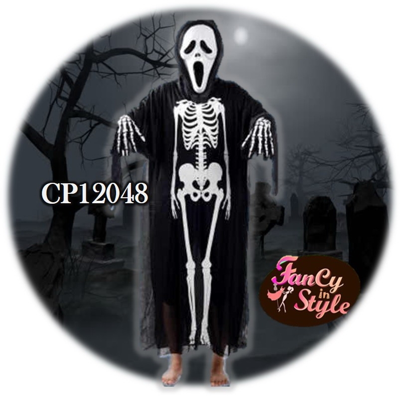 Halloween costume/Scream Skeleton Costume