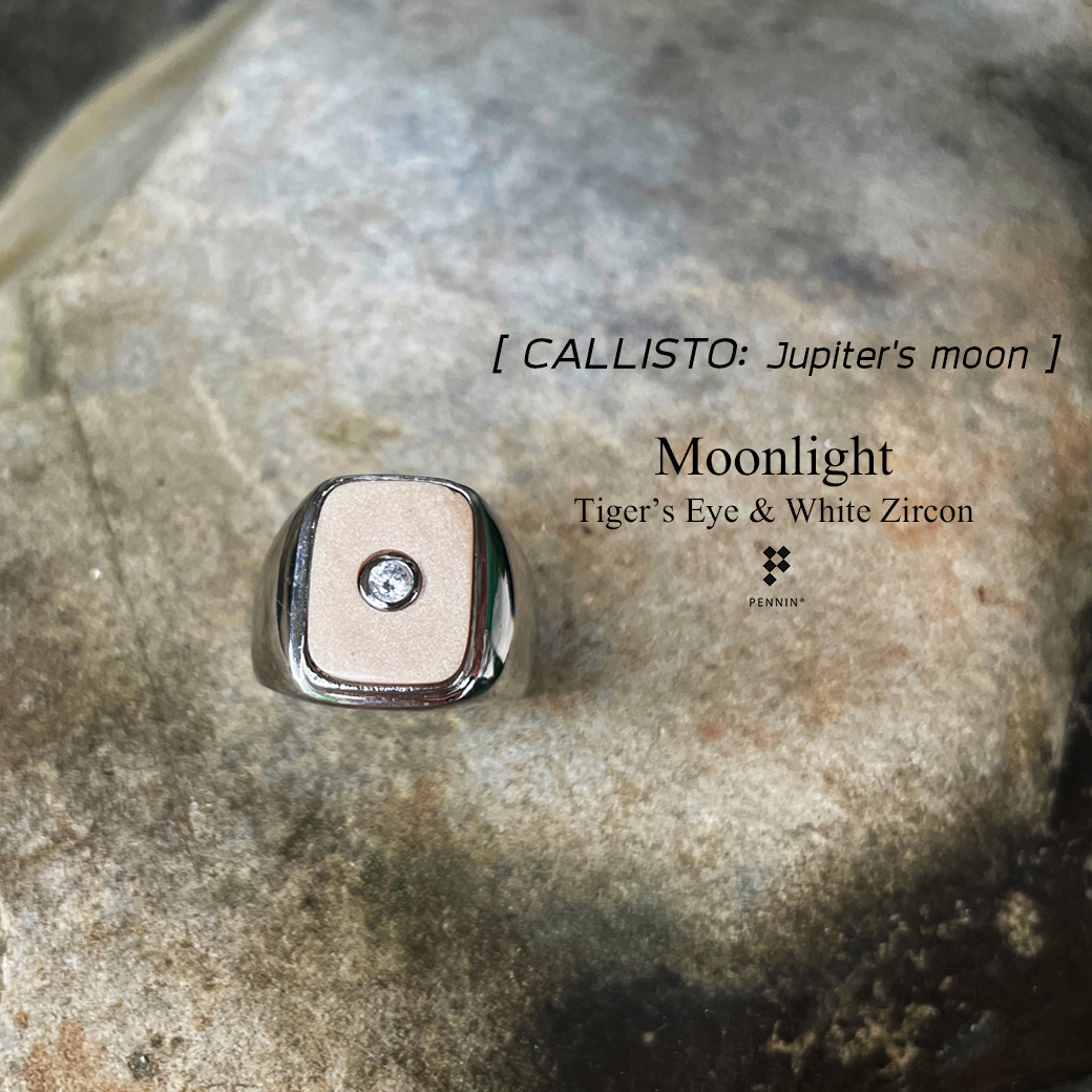 Moonlight: CALLISTO แหวนพลอยตาเสือ Tiger's Eye ฝังเพทายกลาง เงินแท้ 925 ชุบทองคำขาว