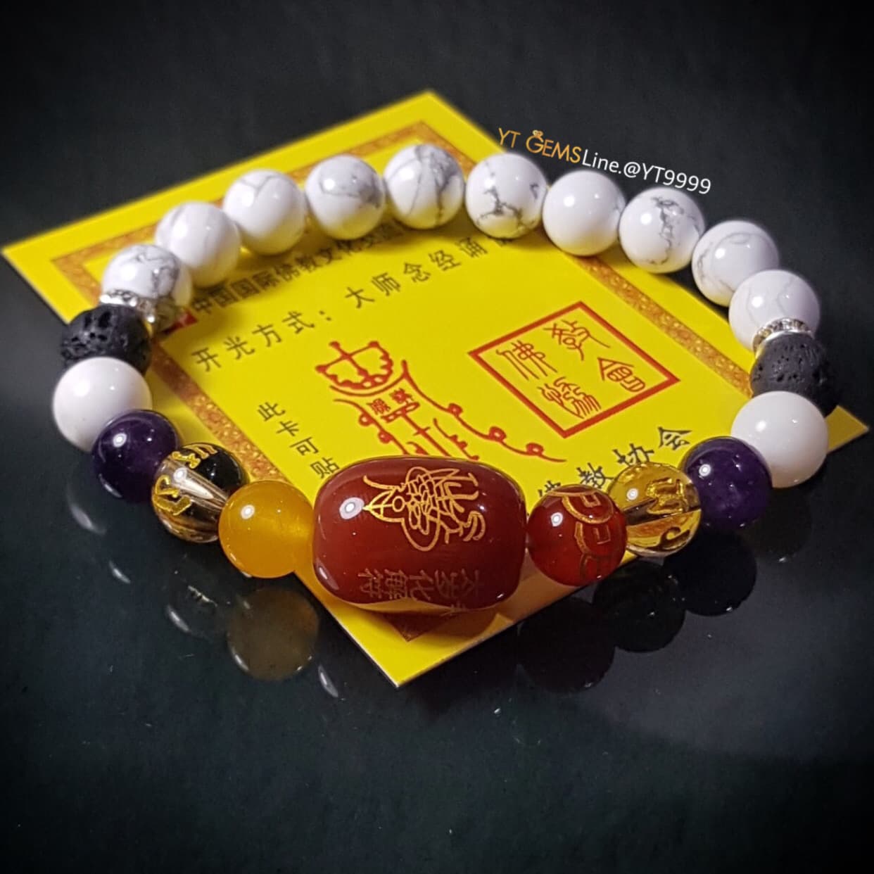 หินมงคลประจำราศี " เมถุน " สร้อยข้อมือหินแท้ YTG-10809 YTGEMS