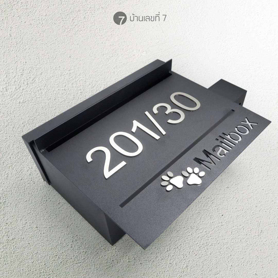 ตู้จดหมาย รุ่นคลาสสิกเปิดบน อักษรนูน มีกระถางข้าง ขนาด 30x25 cm