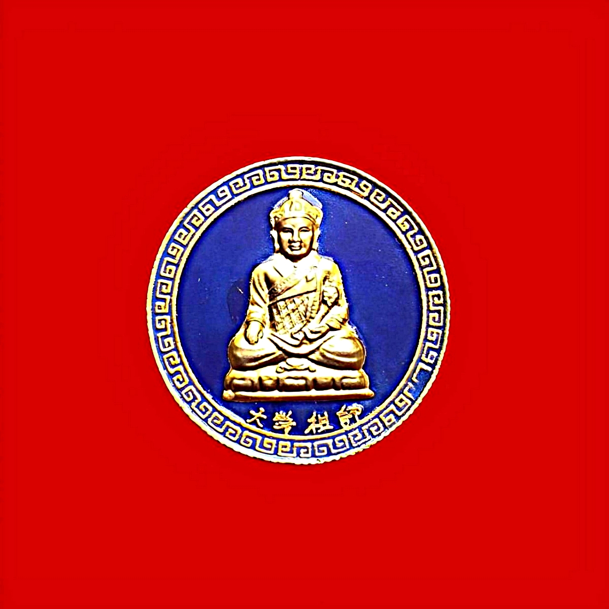 เหรียญไต้ฮงกงโจวซือพระเทพวิริยาภรณ์วัดสุทัศน์เทพวรารามจ.กรุงเทพฯปีพ.ศ.2541เนื้อกะไหล่ทองลงยาสีน้ำเงิน