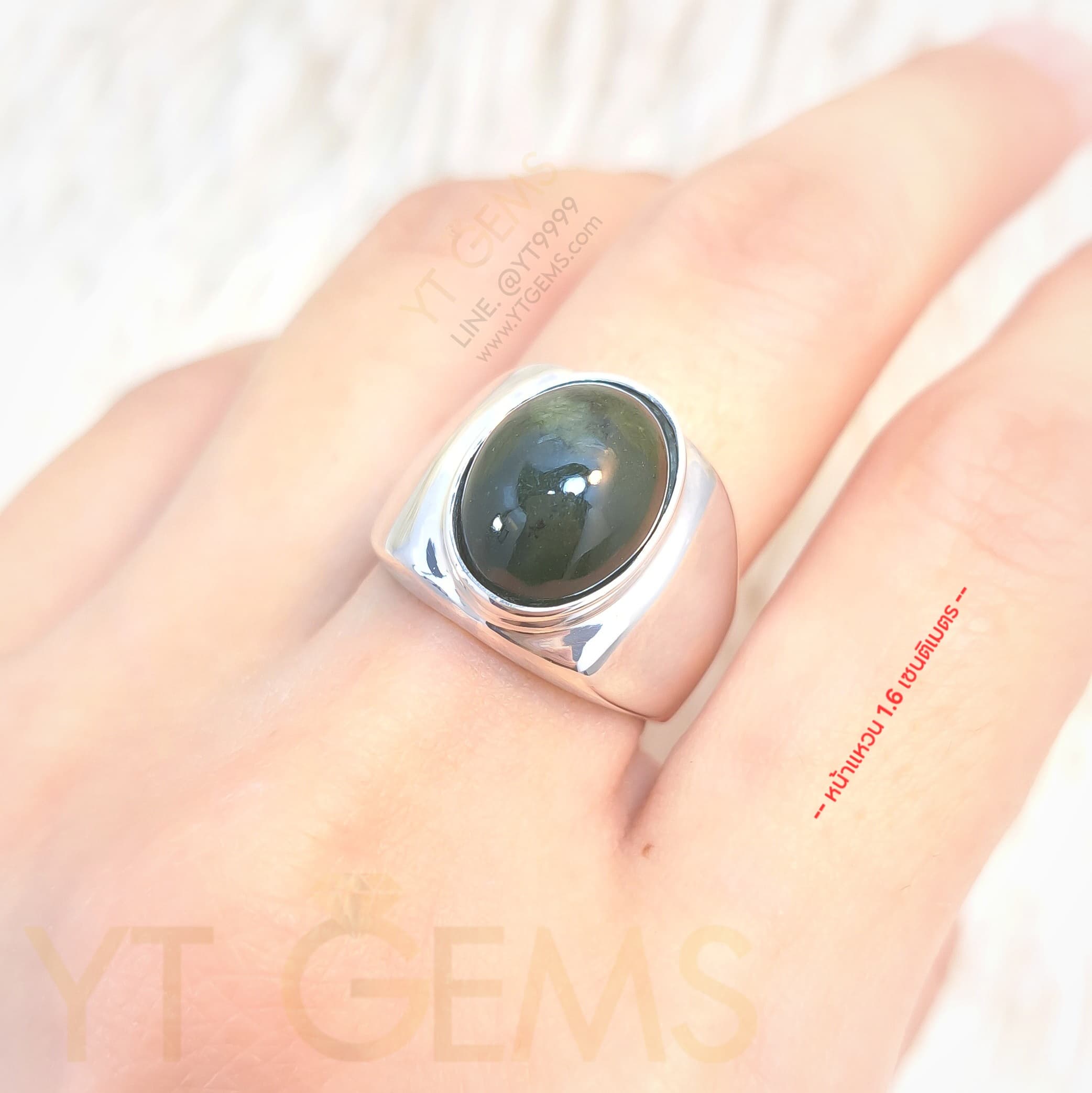 [สำหรับ ราคาส่ง ขั้นต่ำ 5 ชิ้น] แหวน หยกแท้ เงินแท้ หยกพม่า Jadeite A YTG-11966-WH YTGEMS 5 ชิ้น