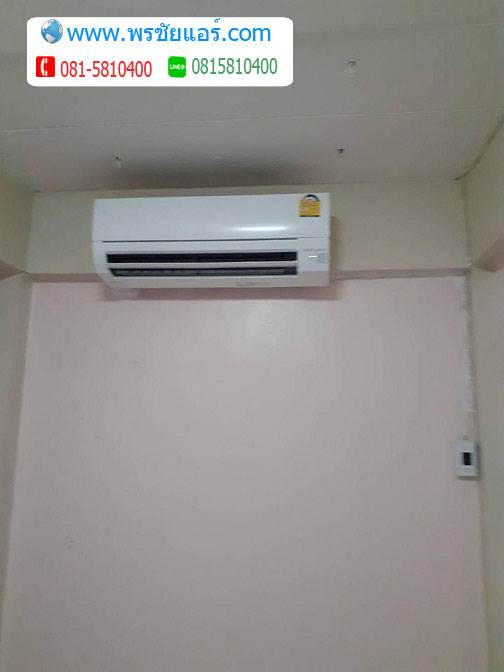 รีวิวติดแอร์ คลอง4 ธัญบุรี