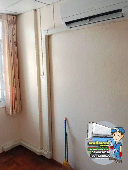 ติดตั้งแอร์ รัชดา36 ซอยเสือใหญ่อุทิศ