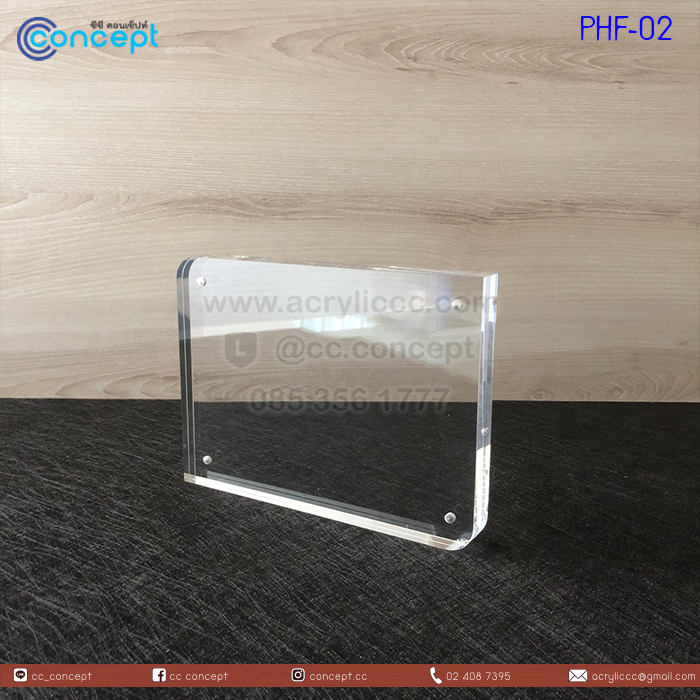 กรอบรูปอะคริลิค (PHF-02)