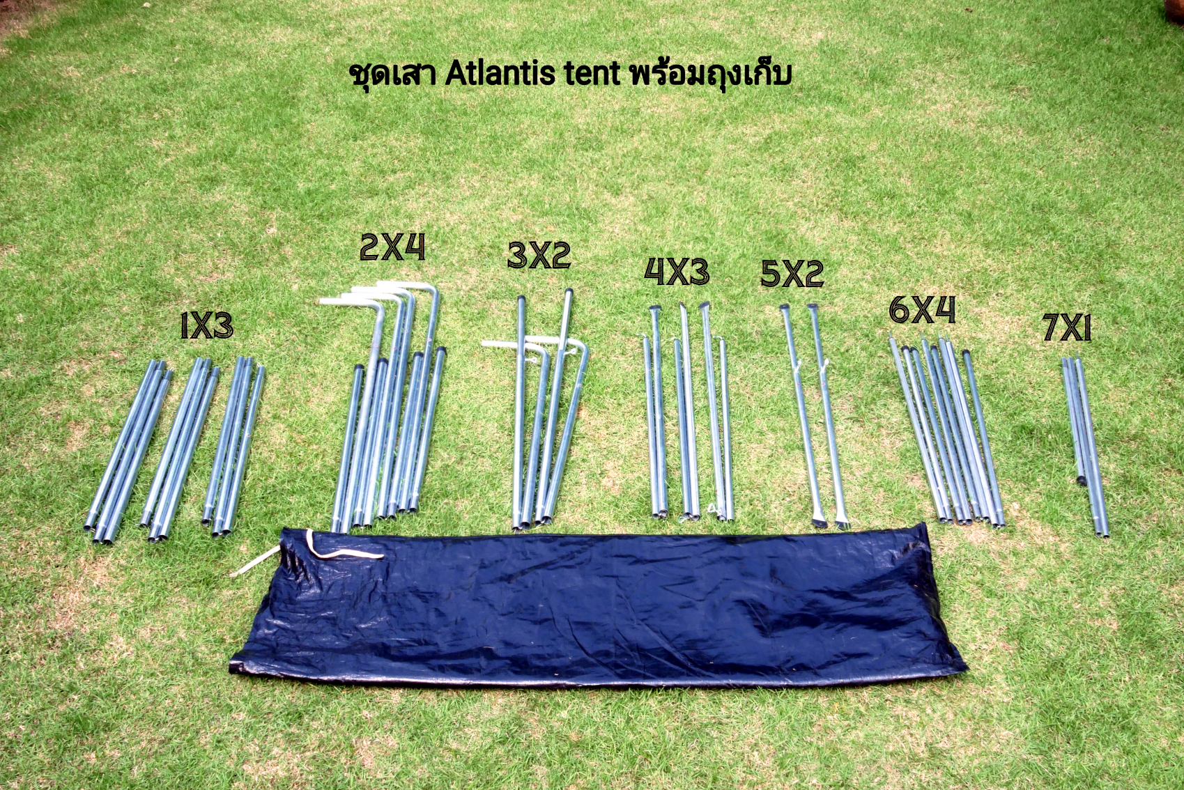 CASTLE CAMP ATLANTIS CANVAS Cabin Tent with Terrace