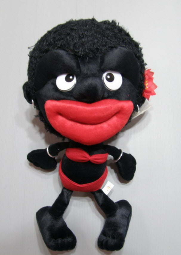 ตุ๊กตาเงาะป่าสาว ขนาด 14 นิ้ว