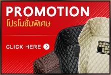 Promotion K-RUBBER โทร 088-8424442 Line ID : saleskrubber