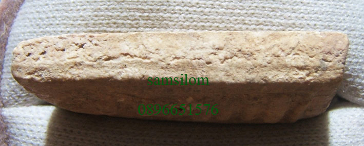 หลวงปู่หิน วัดระฆัง 2500 พิมพ์เล็ก ลงกรุ