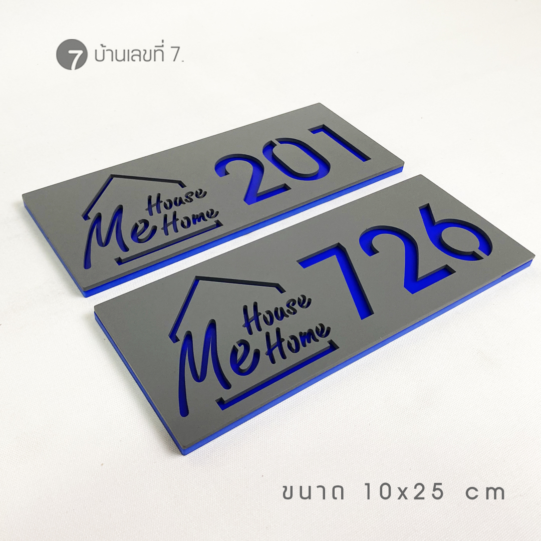 ป้ายอคิลิก 25x10 cm.