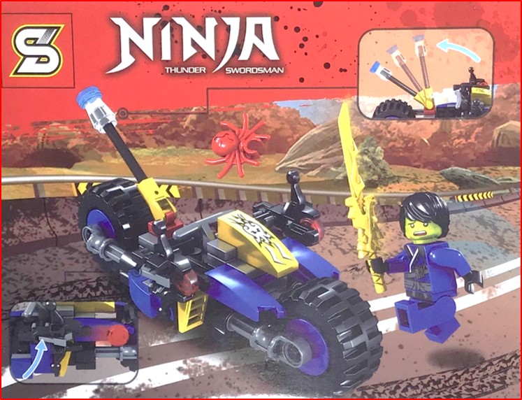 บล็อกต่อชุดต่อนินจาขนาดกลางพร้อมส่ง Ninja Thunder Swordsman