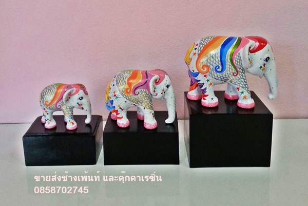 ช้างเรซิ่นเพ้นท์บนฐาน