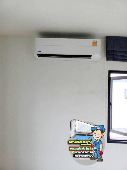 ติดตั้งแอร์เก่า แถวรามอินทรา จตุโชติ