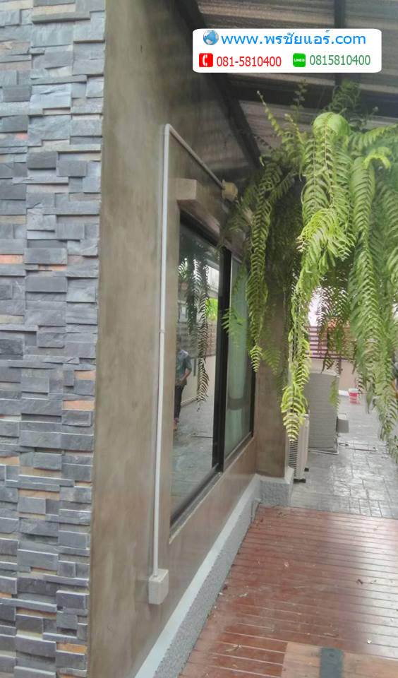 ภาพติดตั้งแอร์ บ้านเดอะทรัสต์ หทัยราษฎร์