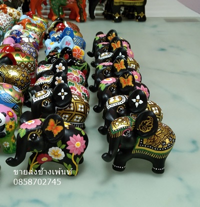 PP1581 - ช้างอ้วนหูกลาง