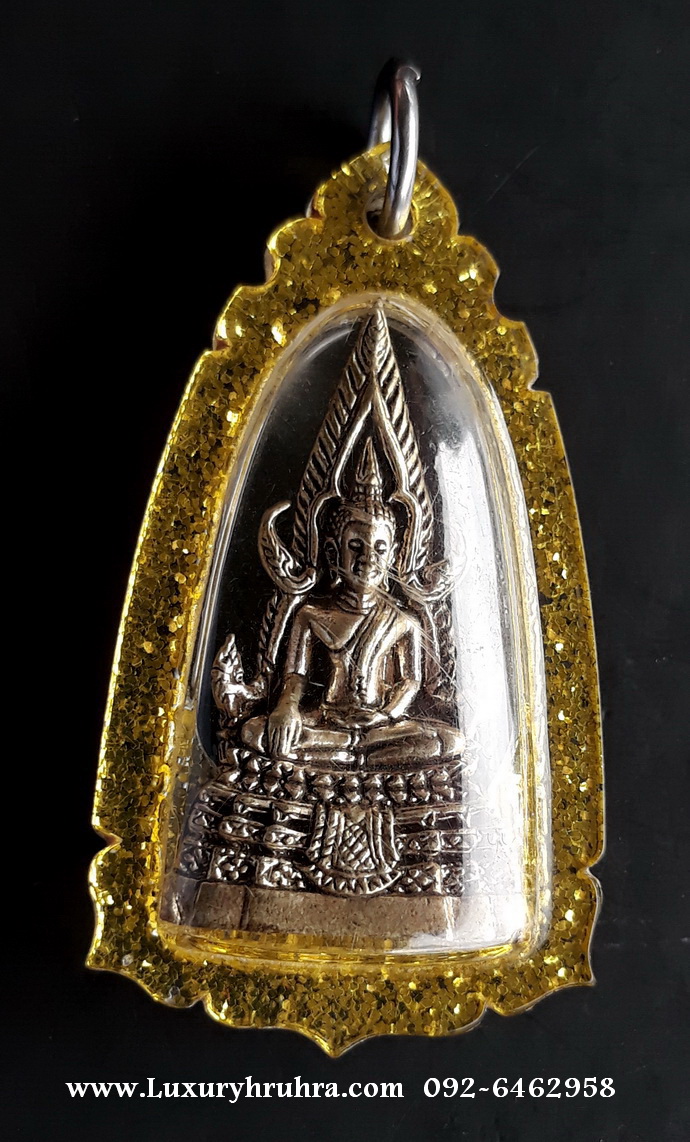 พระสมเด็จองค์ปฐมวัดท่าซุง จ.อุทัยธานี