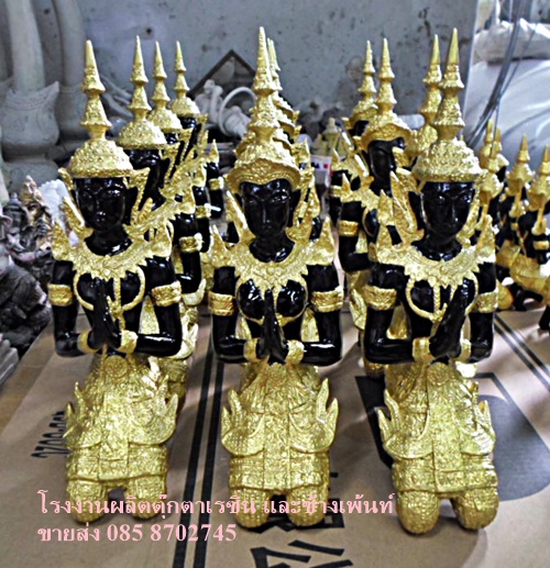 เทพนมสูง 32 ซ.ม