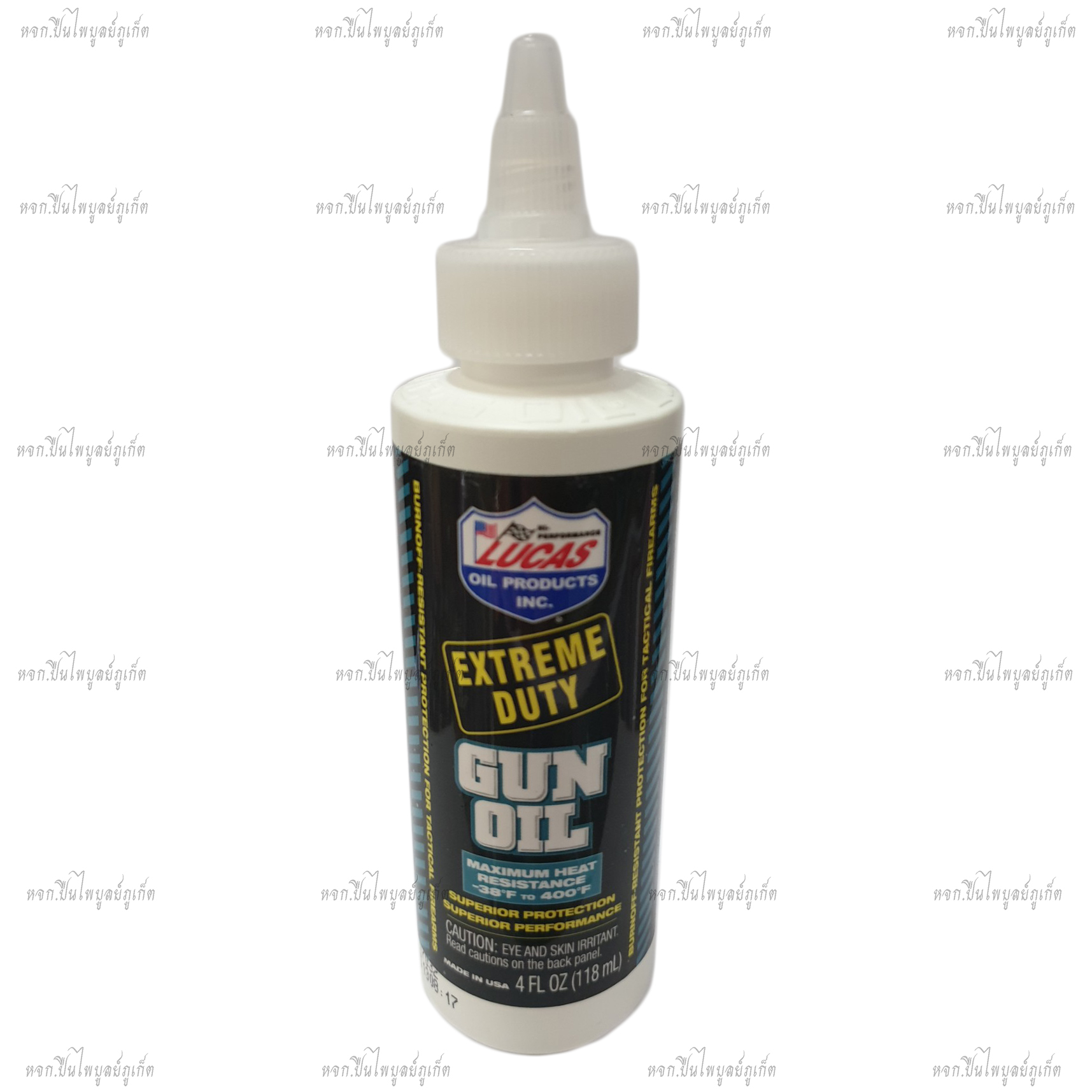 Lucus Gun Oil 4 Oz.