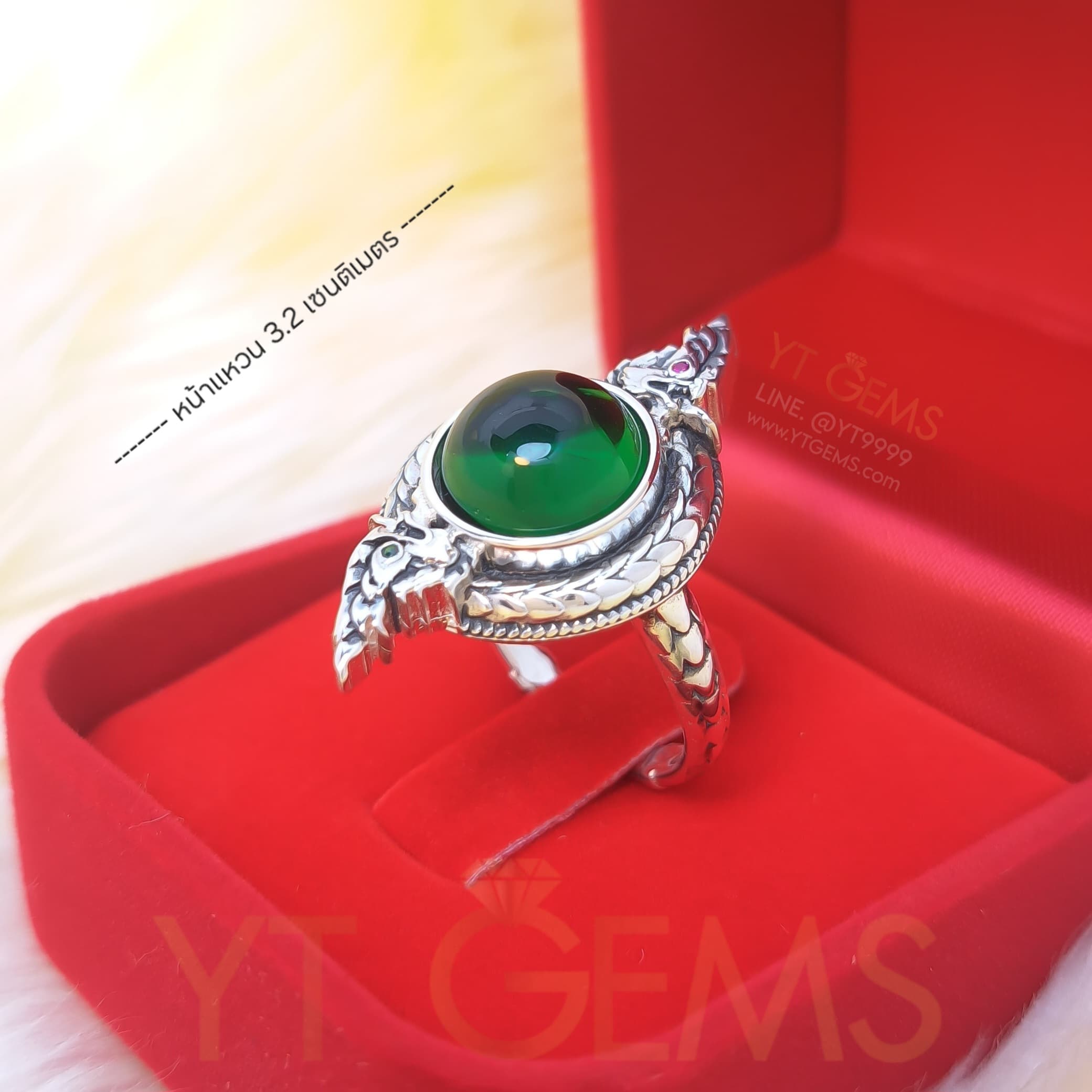 แหวน บ่วงนาคบาศ มณีสีเขียว CZ ตาทับทิม-มรกต แหวน เงินแท้ รมดำ YTG-5849 YTGEMS whole