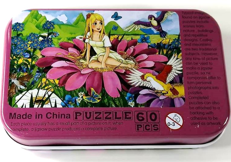 จิ๊กซอว์ภาพสวยงามพร้อมส่ง สีสันสดใส