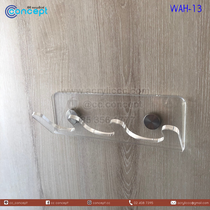 ตะขอแขวนติดผนัง (WAH-13)