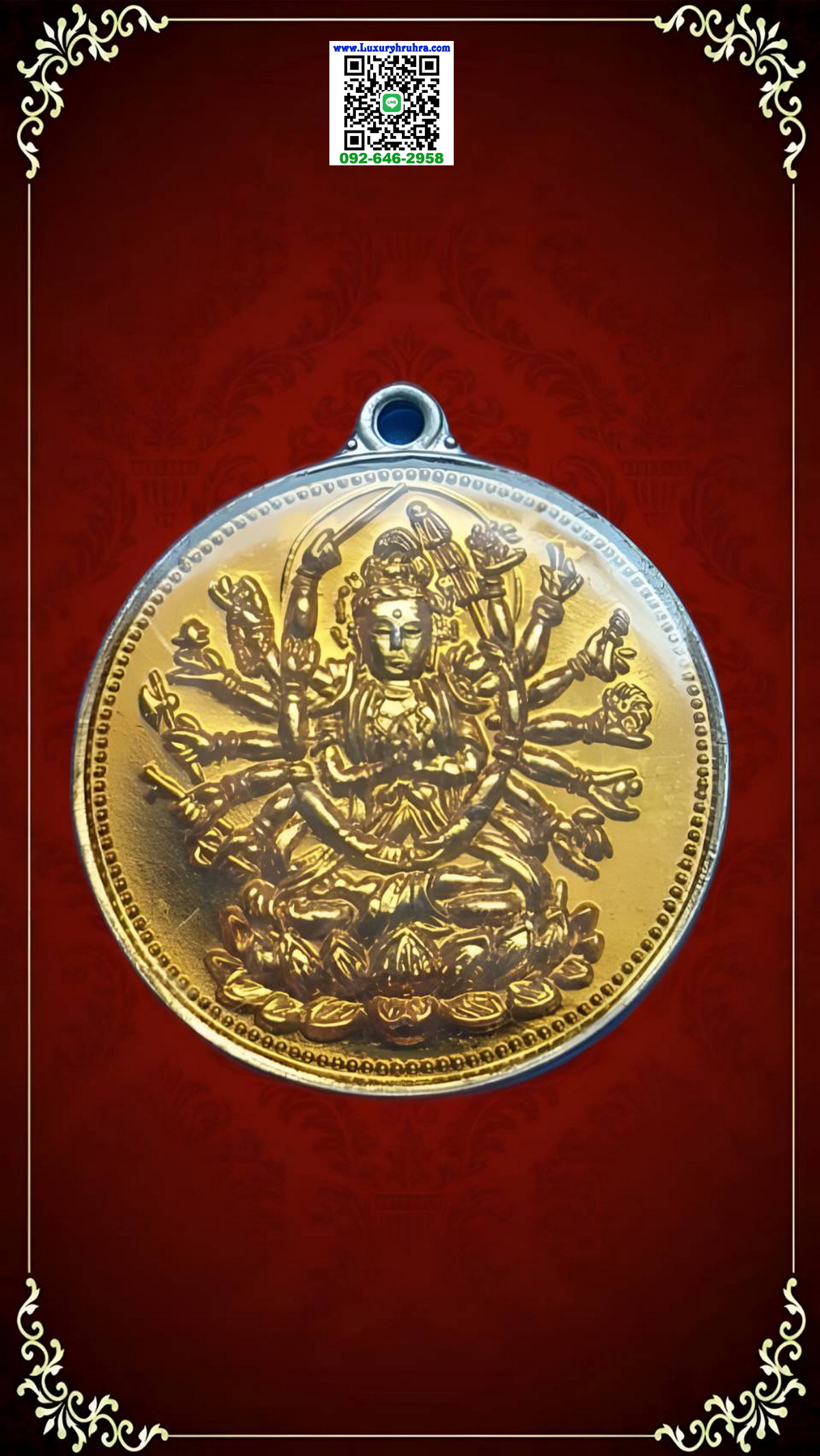 เหรียญพระจุณฑาหรือจุณฑีโพธิสัตว์Chundaเนื้อกะไหล่ทองเคลือบเรซิ่น