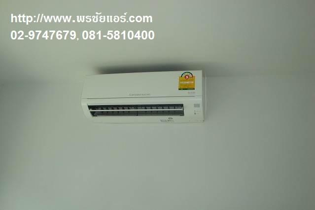 ติดตั้งแอร์ คอนโด เดอะ คิทท์ ลำลูกกา คลอง 2