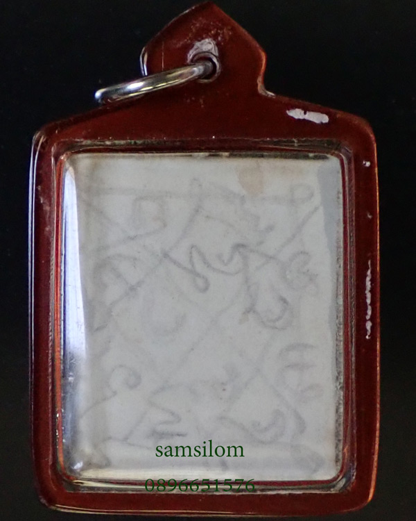 หลวงพ่อมุ่ย วัดดอนไร่ รูปถ่าย หน้าหนุ่ม หลังจารดินสอ อัดกรอบกระจก เลี่ยมเดิม ขนาด1นิ้ว หายาก