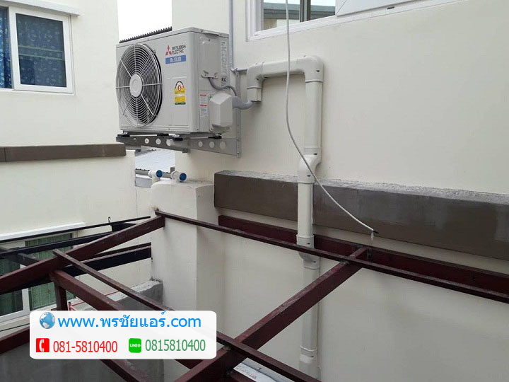 ภาพติดตั้งแอร์ Golden Town อ่อนนุช-ลาดกระบัง