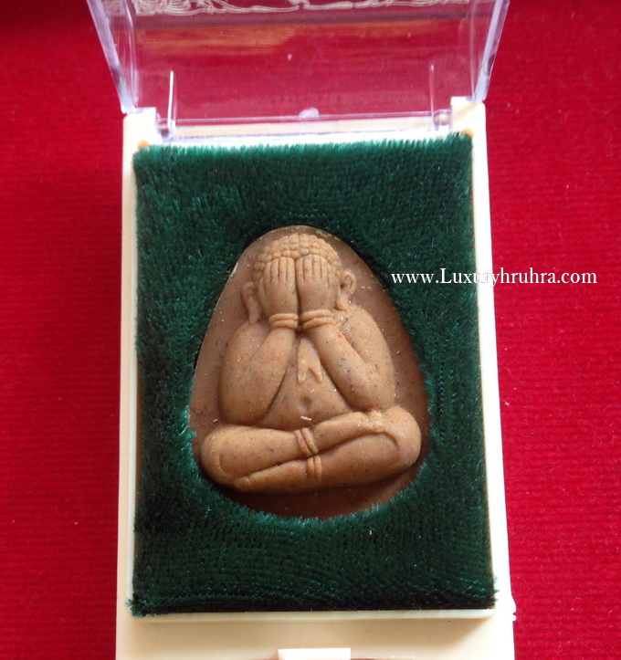 พระปิดตาโภคทรัพย์รุ่นแรกหลวงพ่อนวณ ปริสุทโธ วัดแก้วเจริญจ.สมุทรสงครามปี2558