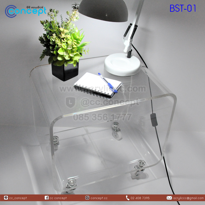 โต๊ะหัวเตียงอะคริลิค (BST-01)