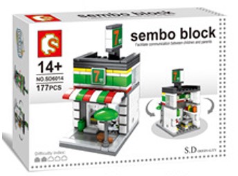 บล็อกต่อพลาสติกร้านค้า รถ ยานพาหนะ พร้อมส่ง มากมาย หลาบแบบให้สะสม