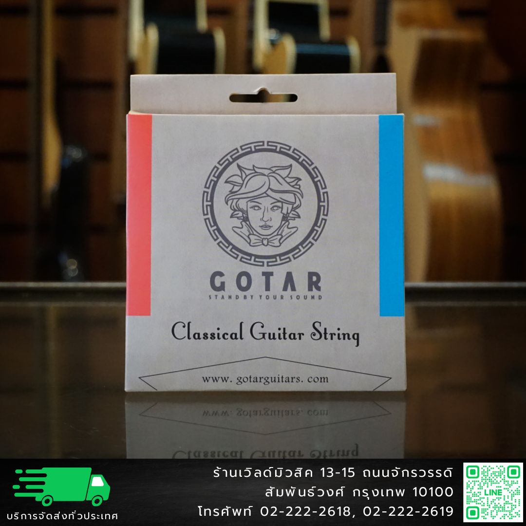 Gotar G1 สายกีต้าร์คลาสสิคแบบชุด Extra Stong Tension