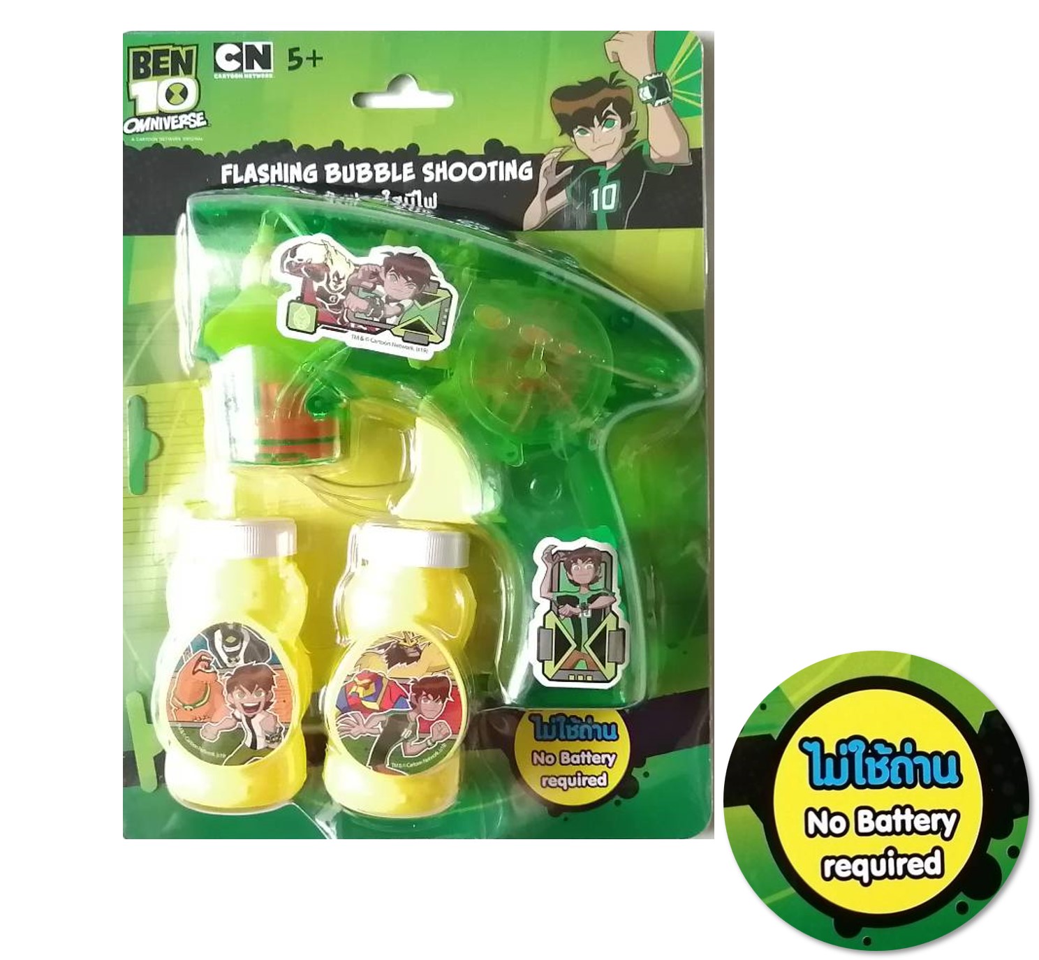 ปืนฉีดฟองสบู่ พร้อมส่งเพื่อการเล่นแบบการ์ตูน Ben10 ไม่ใช้แบตเตอรี่ มีไฟ