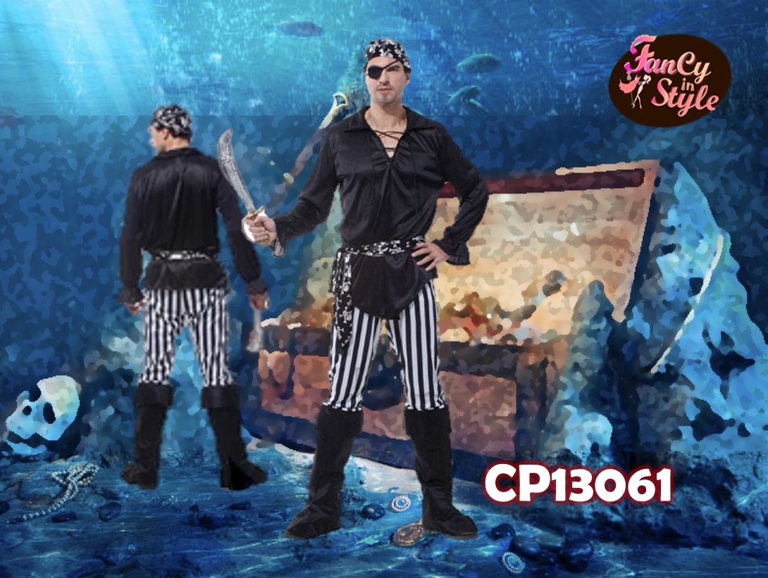 Pirate costume/ชุดโจรสลัดหนุ่ม