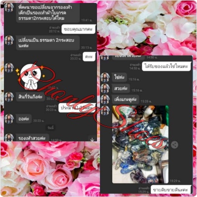 รองเท้าผ้าใบมือสองขายส่ง