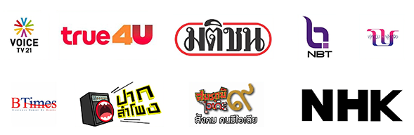Sutinee Kittipattrakul Designer ออกรายการที่วีมากมาย