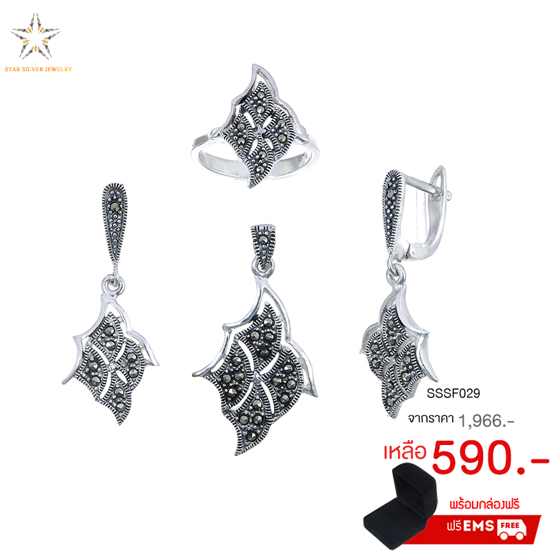 Earring+Rings+Pendant - ต่างหูเพชร+จี้เพชร+แหวนเพชร,จี้เพชรแท้,จี้เพชรแท้สวยๆ,จี้เพชรแท้ น่ารัก,แหวนเพชรสวิส,แหวนเพชรสวิส ราคา,แหวนเพชรสวิส แต่งงาน,แหวนเพชรสวิส แต่งงาน,ขาย ขายส่ง เครื่องประดับ เพชร cz,ขาย ขายส่ง เครื่องประดับ แฟชั่น,โรงงานผลิตเครื่องประด