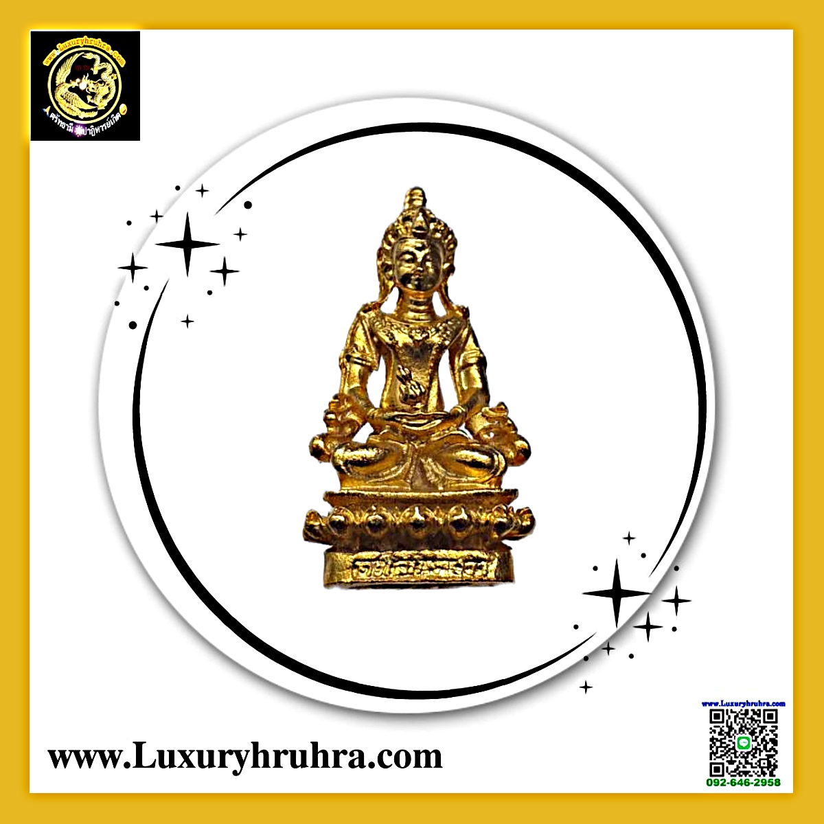 รูปหล่อลอยองค์พระโพธิสัตว์อวโลกิเตศวรวัดบวรวรวิหารจ.กรุงเทพฯเนื้อกะไหล่ทอง