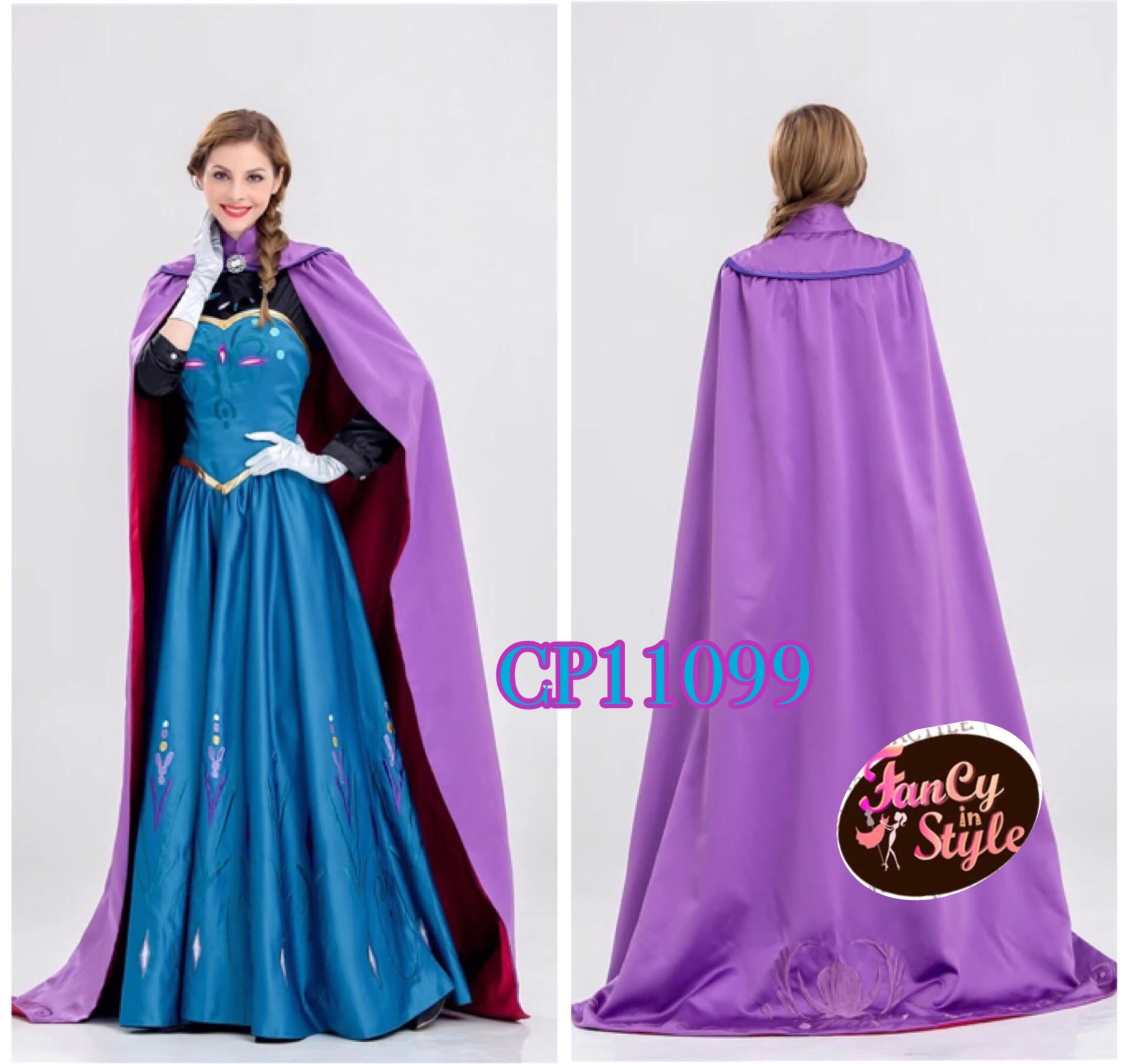 Anna Princess Costume/Fairytale Princess Costume ชุดแฟนซีเจ้าหญิงอันนา