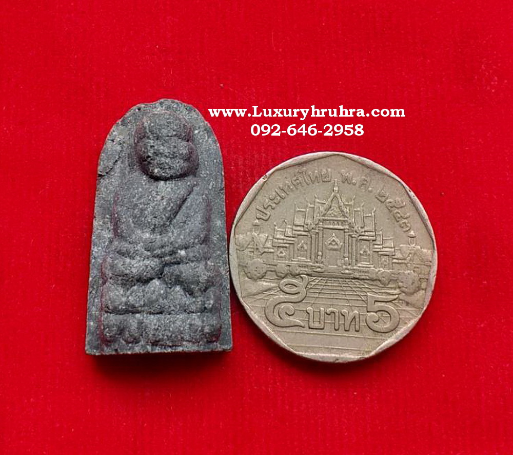 พระเนื้อผงหลวงปู่ทวดออกวัดศรัทธาธรรมจ.สมุทรสงครามหลวงปู่หมุนปลุกเสก