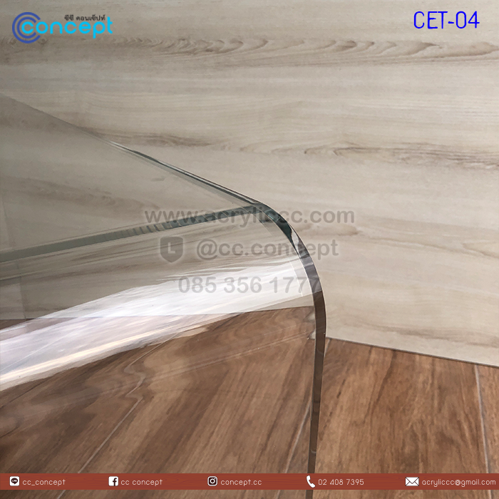 โต๊ะกลางอะคริลิค (CET-04)