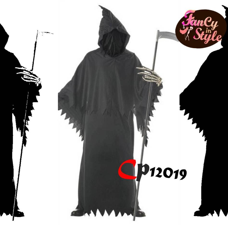 Phantom of Darkness Costume/ชุดปิศาจแห่งความมือ