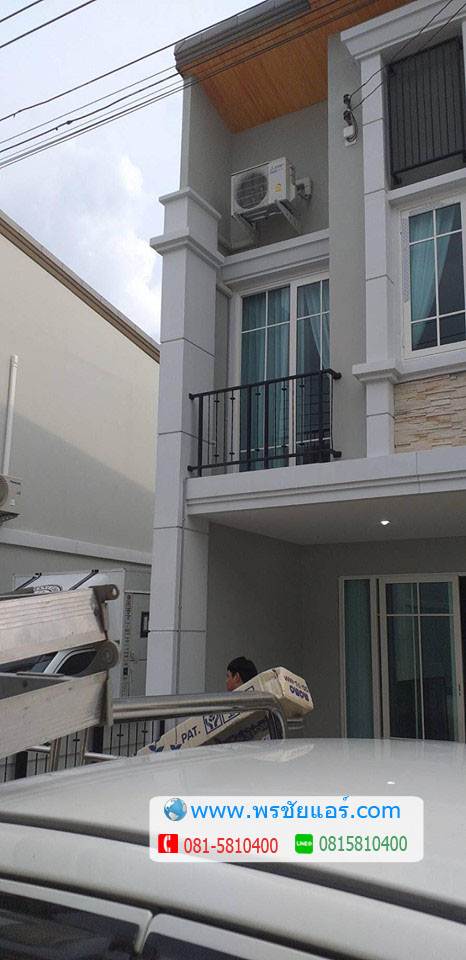 ภาพติดตั้งแอร์ หมู่บ้านโกลเด้นทาวน์ วิภาวดี-แจ้งวัฒนะ