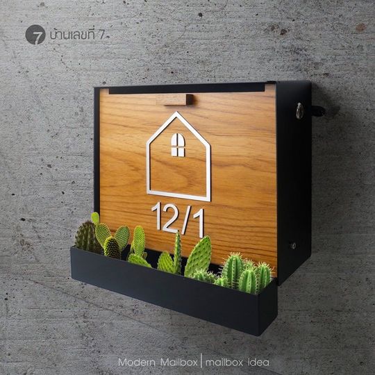 ตู้จดหมาย รุ่นหน้าไม้สักหน้าเรียบ กระถางหน้า ขนาด 25x30 cm