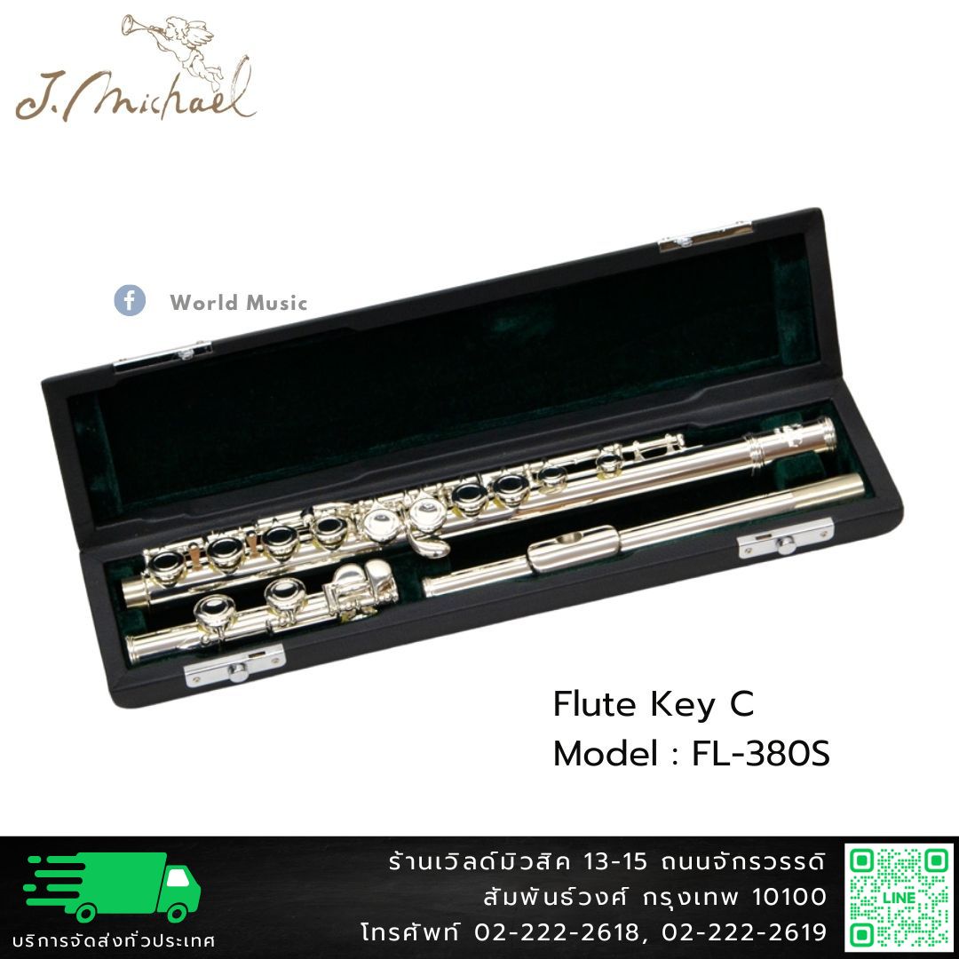 J.Michael FL-380SE ฟลู้ท